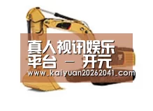 产品名称八