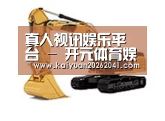 产品名称一