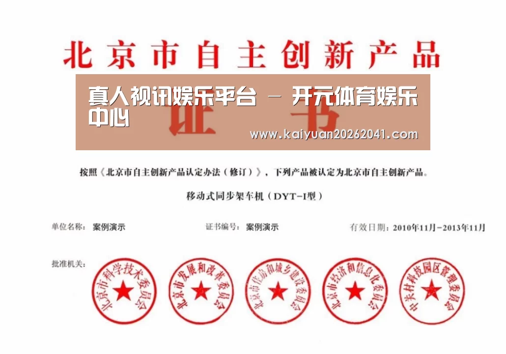 荣誉证书三